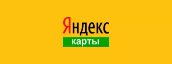 Яндекс